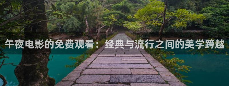 星空影视免费看电视剧大全