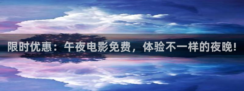 星空影视 中国