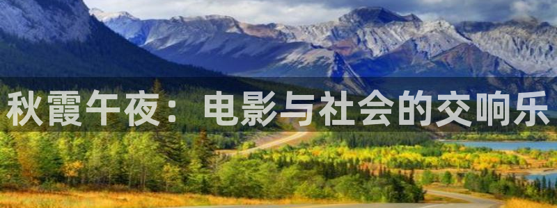 星空电影免费播放