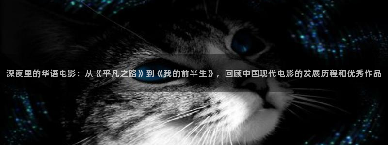 哈哈哈哈哈第二季免费观看完整版神马影院