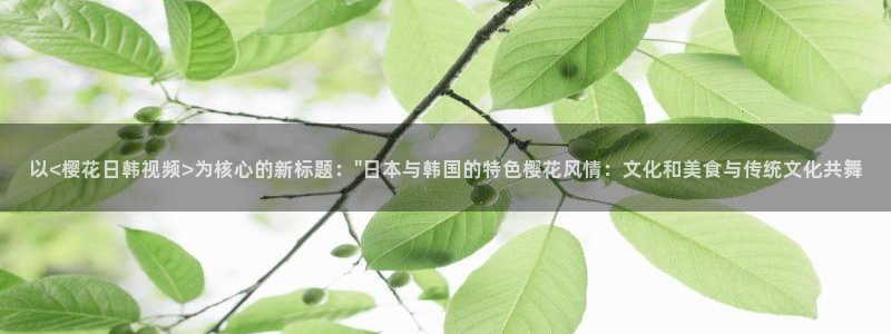 星辰影视大全免费版在线看星空