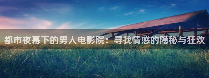 星空电影完整版免费