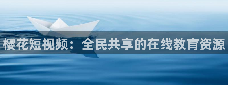 天美星空影视