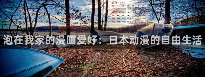 神马影院免费版下载