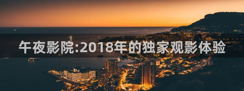 星空影视app免费版下载