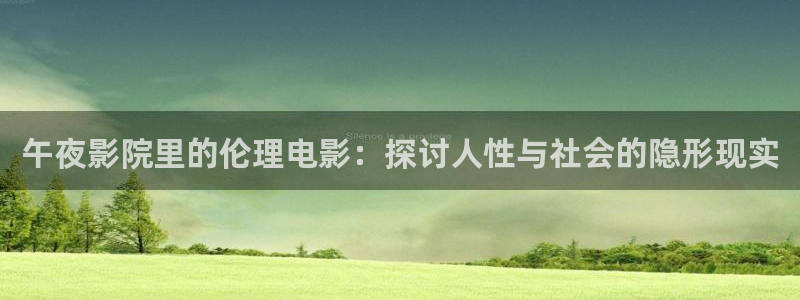 雁回时在线观看神马影院