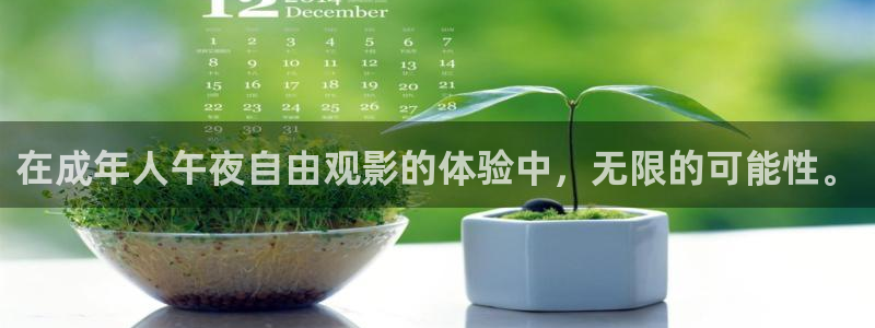 六盘水神马影院影讯