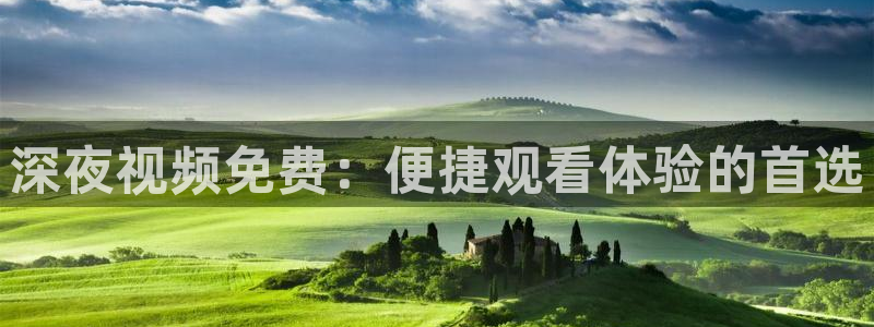 星空电影城影讯宿州