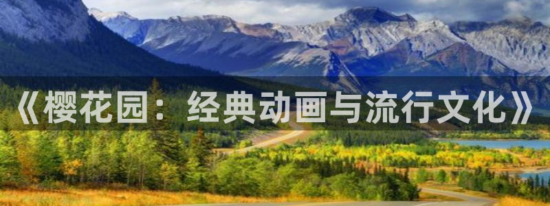 汉武大帝免费观看神马影院