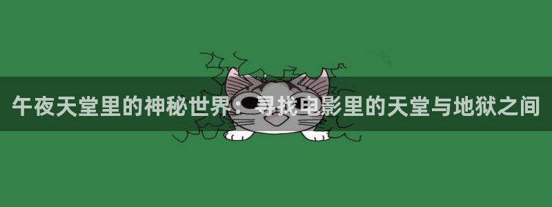 星空影城陇海路