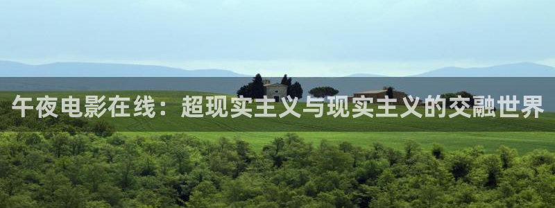 神马影院在线观看免费观看电视剧一