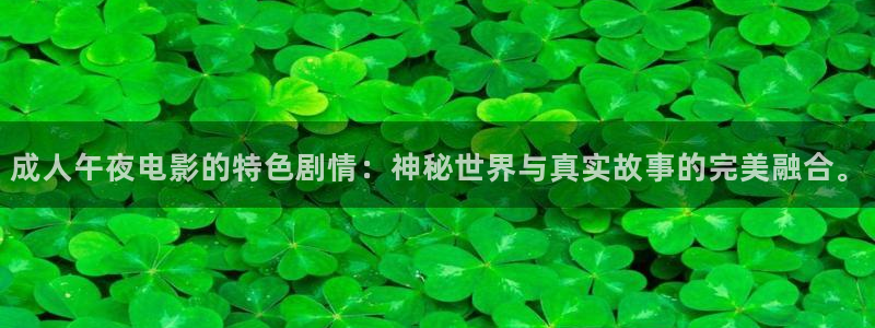 星空影视大全免费播放电视剧