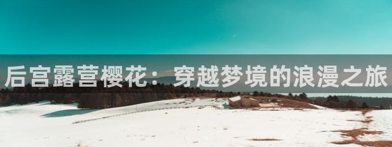 神马影院app免费观看