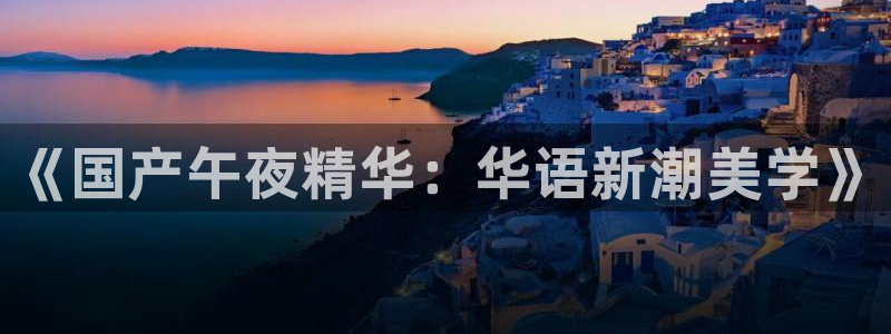 星空电影网免费看电影