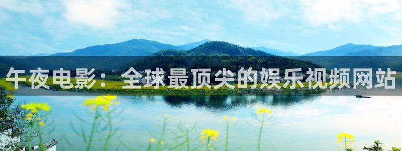 神马影院电影在线播放免费