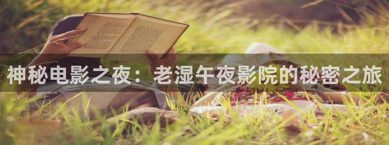 不忠神马影院