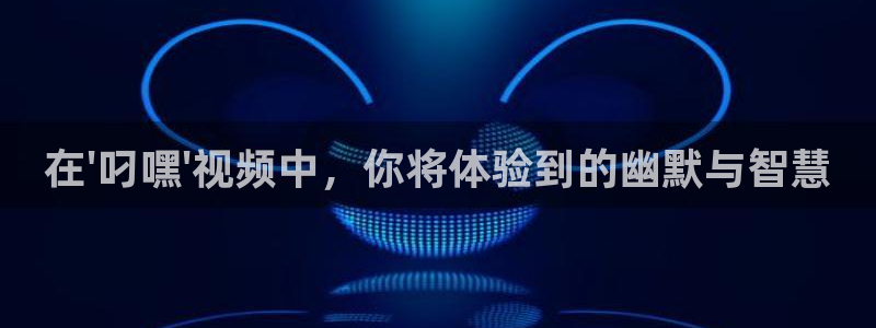 星空电影在线观看免费完整版