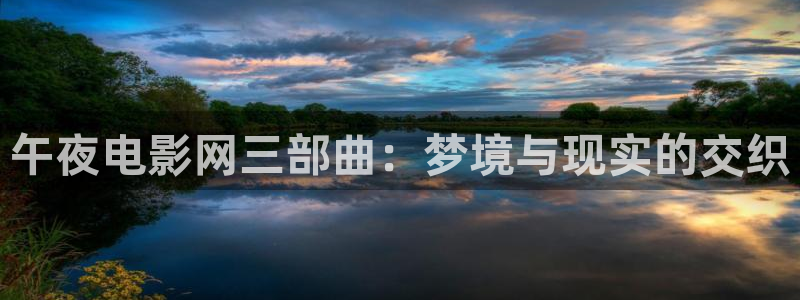 神马影院电视剧免费看