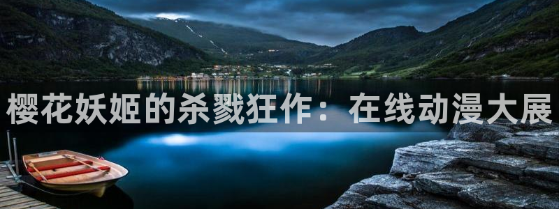 神马影院在线观看免费完整版高清