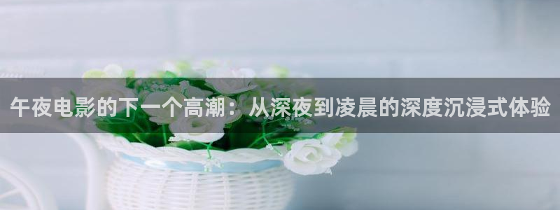 神马影院旧版电影免费观看