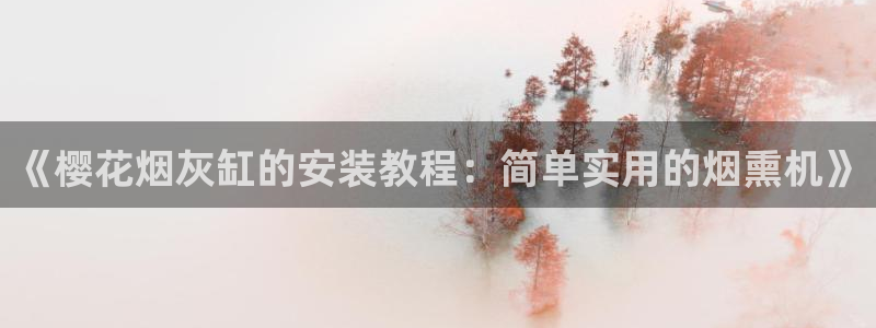神马影院电视免费观看